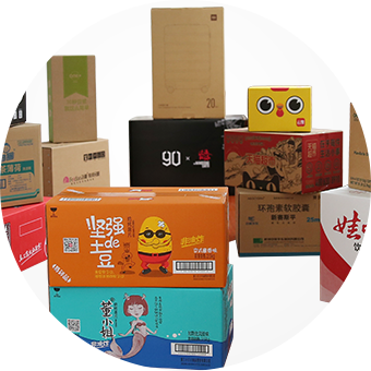 瓦楞紙板、紙箱