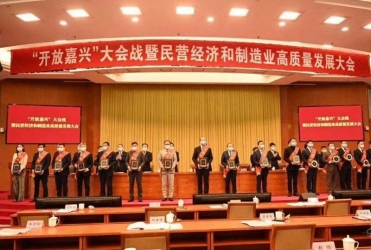 春來(lái)報(bào)喜！給予我們奮進(jìn)拼搏的力量