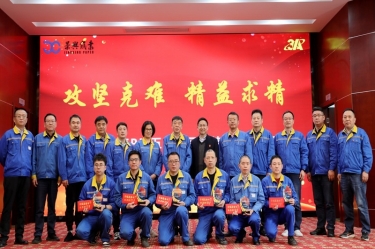 久久為功 乘風(fēng)破浪 | 景興紙業(yè)精益TPM五期總結(jié)暨六期啟動大會隆重召開