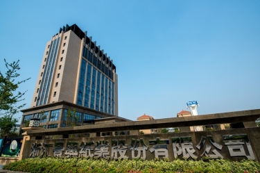 喜報(bào)！景興紙業(yè)研發(fā)項(xiàng)目入選2026年度浙江省“尖兵領(lǐng)雁+X”科技計(jì)劃